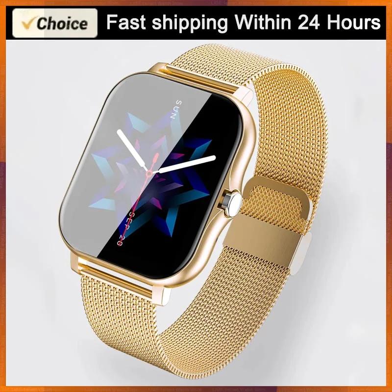 ȵ̵ IOS ð , Ǯ ġ  ̾ Ʈġ,  ȭ, 2024  Ʈ ġ